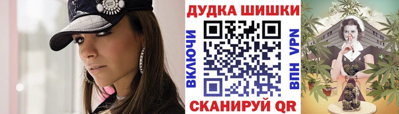 Альфа ПВП Ейск