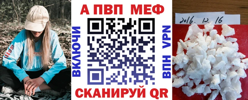 цена   Ейск  ОМГ ОМГ как зайти  А ПВП СК 