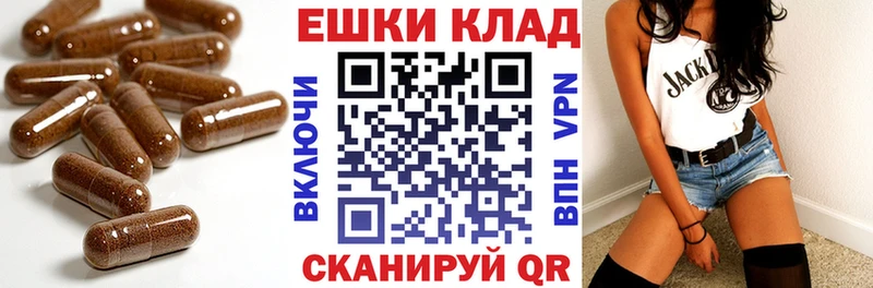 Ecstasy 280мг  сколько стоит  Ейск 