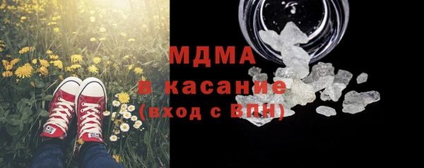 гашишное масло Верхнеуральск