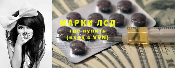 марихуана Верхний Тагил