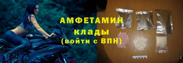 марихуана Верхний Тагил