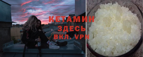 каннабис Богданович