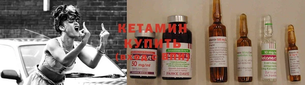 соль курить ск Верея