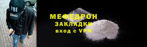 марихуана Верхний Тагил