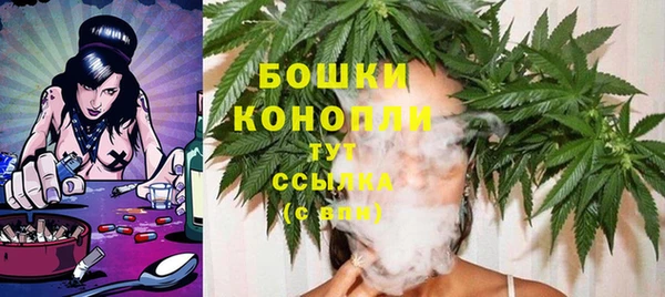 гашишное масло Верхнеуральск