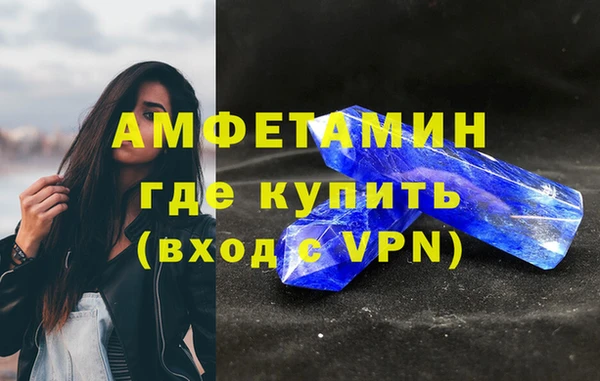 марихуана Верхний Тагил