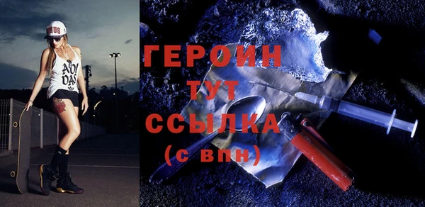 гашишное масло Верхнеуральск