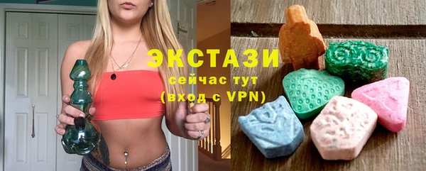 гашишное масло Верхнеуральск