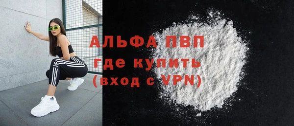 гашишное масло Верхнеуральск