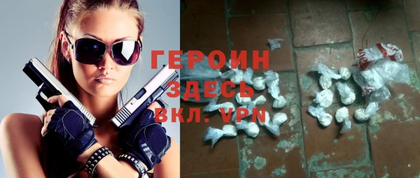 гашишное масло Верхнеуральск